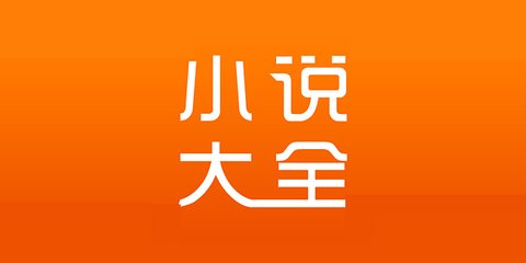 在菲律宾买房可以入籍吗(买房最新政策介绍)